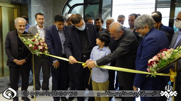 افتتاح ۲۳ واحد اقامتی و یک هتل با حضور معاون رئيس جمهور در قم