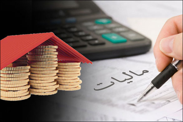 بخشودگی جرائم مالیاتی به مناسبت هفته دولت