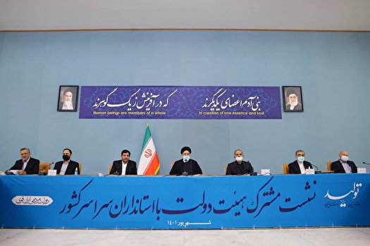 توفیق دولت احیای امید و اعتماد مردم بود