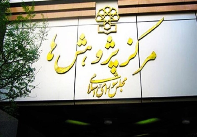 برگزاری نخستین رویداد ملی اقدام
