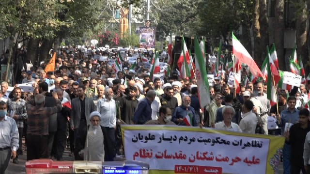 برائت مردم مازندران از اغتشاشگران