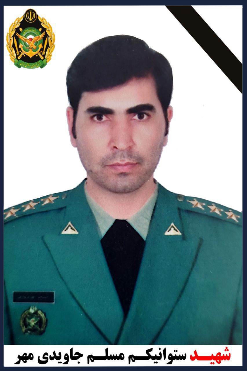 پیام فرمانده قرارگاه شمال شرق ارتش به مناسبت شهادت شهید جاویدی مهر پیام فرمانده قرارگاه شمال شرق ارتش به مناسبت شهادت شهید جاویدی مهر
