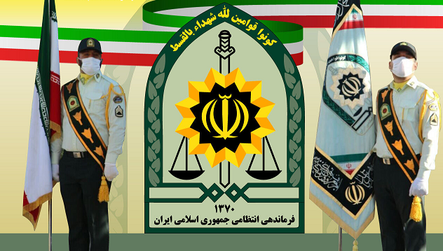 انتقادات از مجموعه پلیس را پذیرا هستیم انتقادات از مجموعه پلیس را پذیرا هستیم