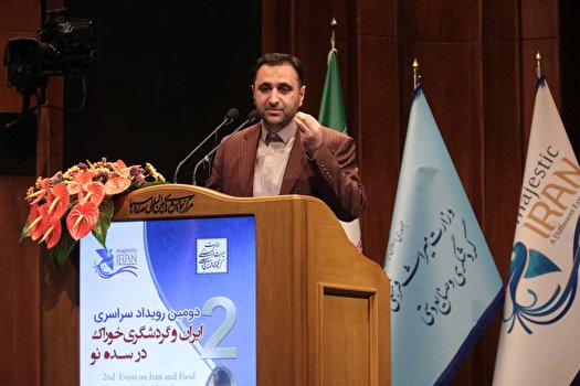 فعالان گردشگری در تدوین و اجرای برنامه هفتم مشارکت کنند فعالان گردشگری در تدوین و اجرای برنامه هفتم مشارکت کنند