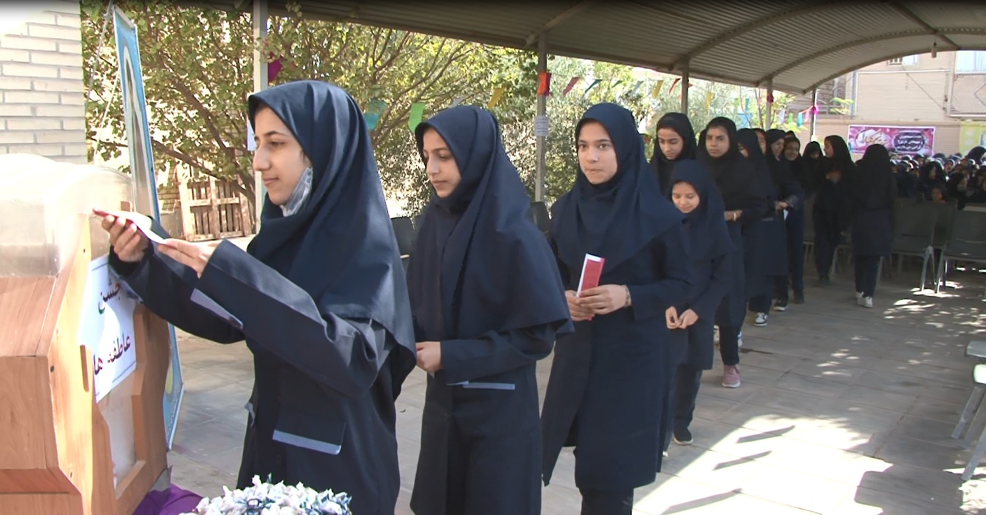 شناسایی ۲ هزار دانش آموز بی بضاعت در میبد شناسایی ۲ هزار دانش آموز بی بضاعت در میبد