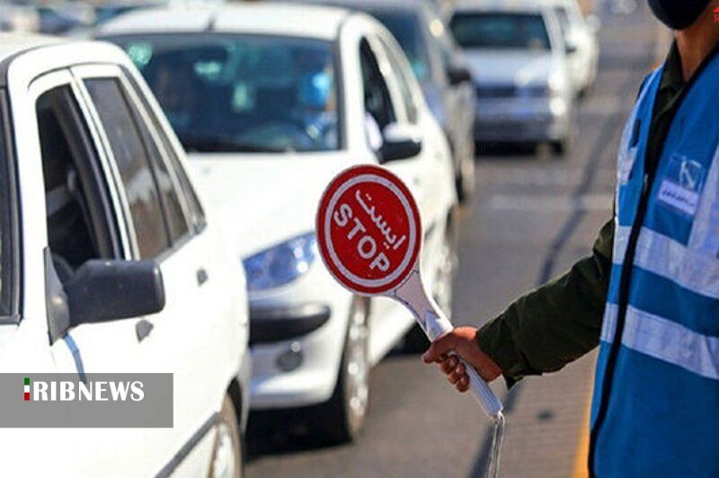 محدودیت های ترافیکی در محورهای ارتباطی استان مازندران