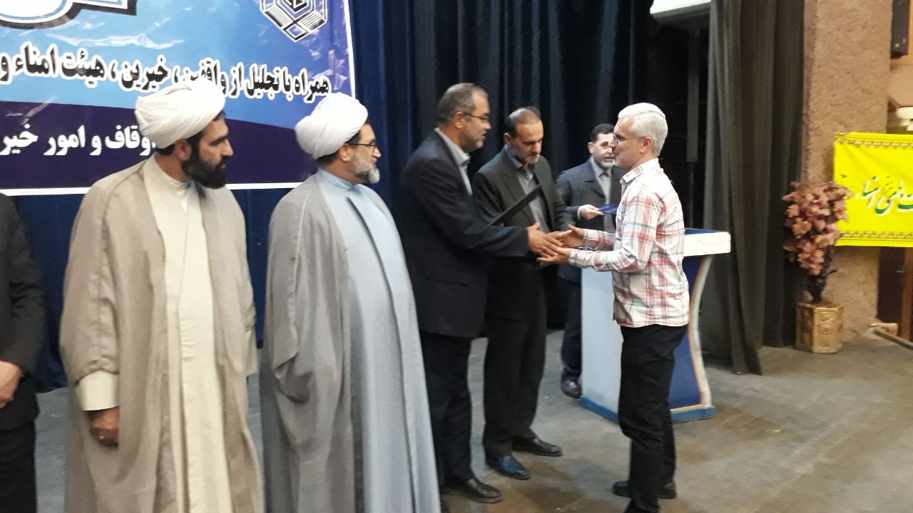 توزیع بیش از ۷ هزار بسته معیشتی از محل درآمد موقوفات گیلان توزیع بیش از ۷ هزار بسته معیشتی از محل درآمد موقوفات گیلان