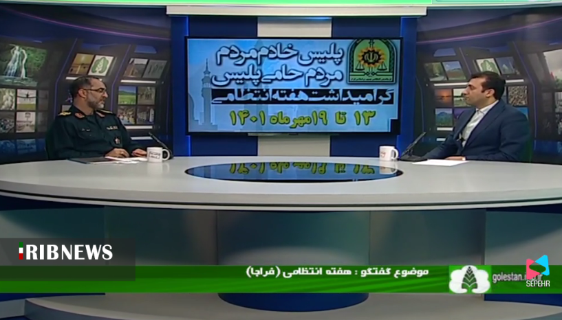 مردم گلستان در تابعیت از قانون، نمونه هستند