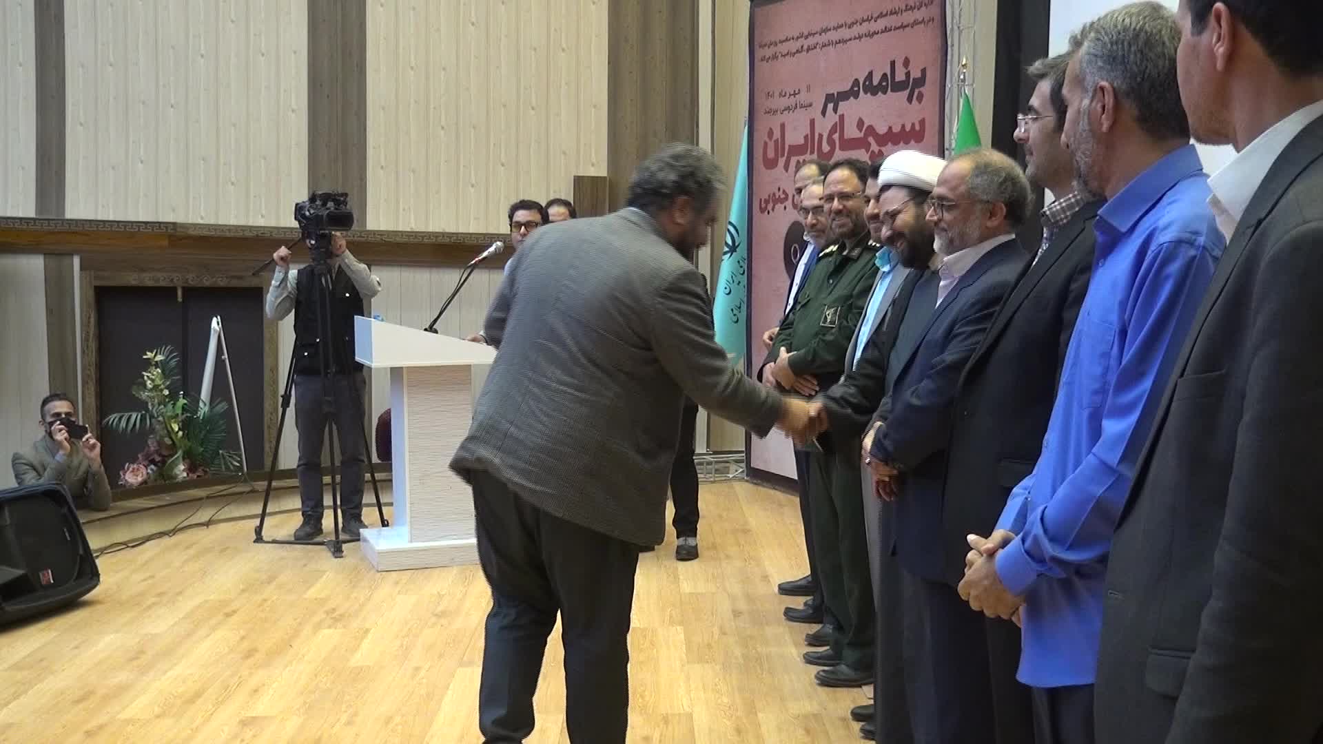 درخشش هنرمندان صدا و سیمای خراسان جنوبی در جشنواره مهر سینمای ایران
