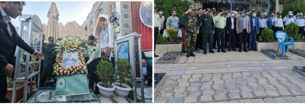 پلیس خادم مردم، مردم حامی پلیس