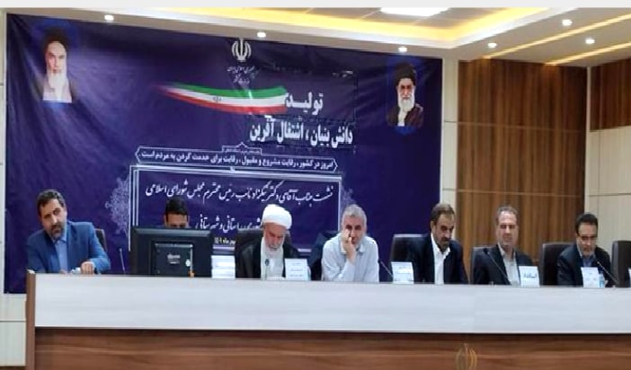 اختصاص هزار میلیارد ریال از محل بودجه محرومیت زدایی به بروجن