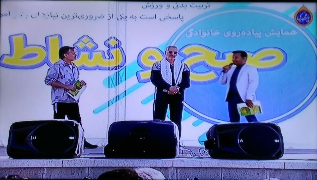فرمانده مرزبانی انتظامی: ورزش مولفه اساسی در تقویت قوای جسمانی مرزبانان