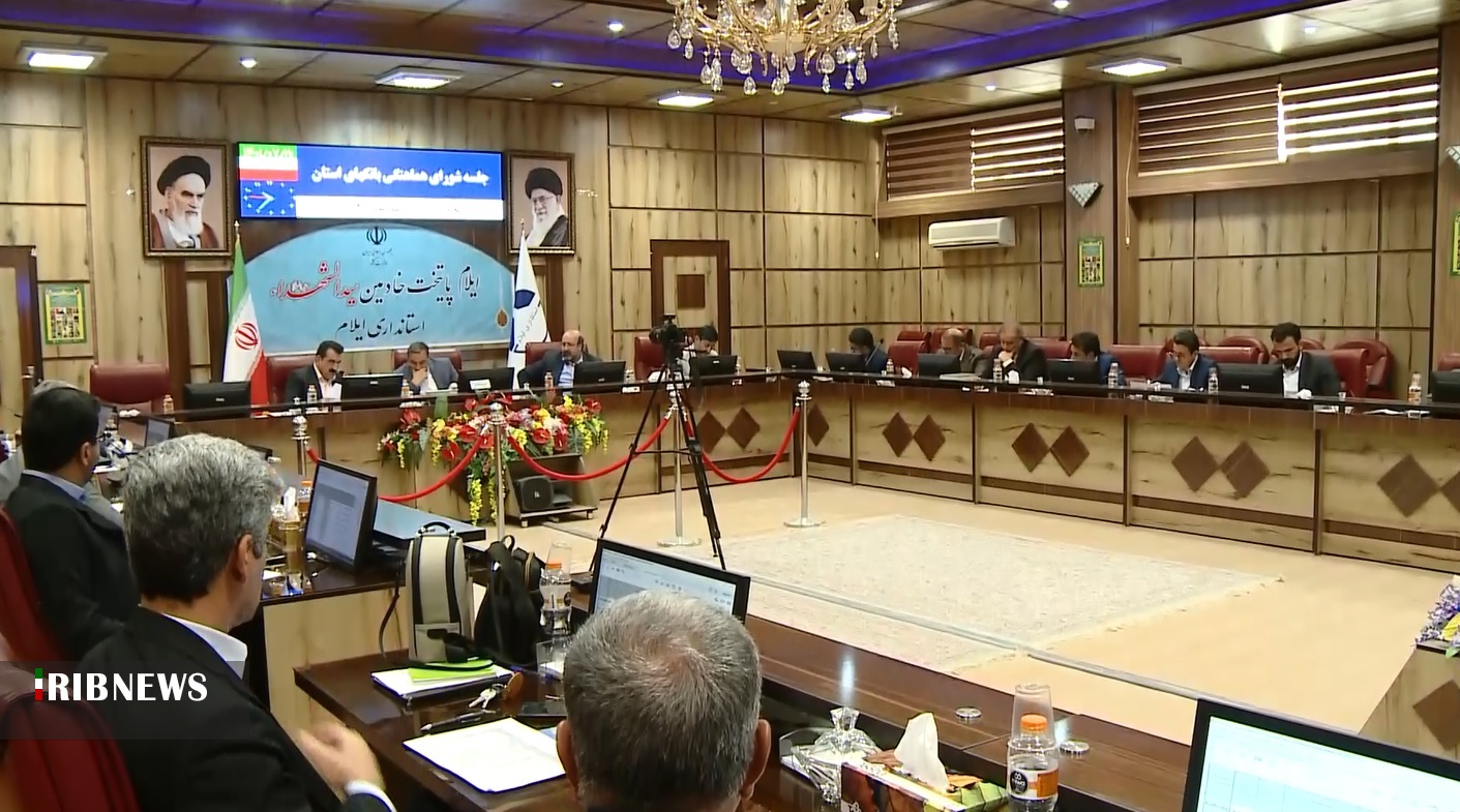 ضرورت تسهیل در پرداخت تسهیلات فرزندآوری و ازدواج