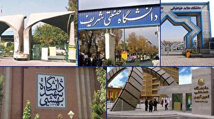 آزادی دانشجویان دانشگاه‌های امیرکبیر، شهید بهشتی ، علامه ، شریف و تهران
