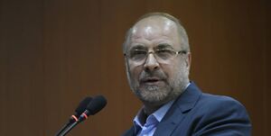 ماموریت رئیس مجلس به کمیسیون عمران درباره زلزله خوی