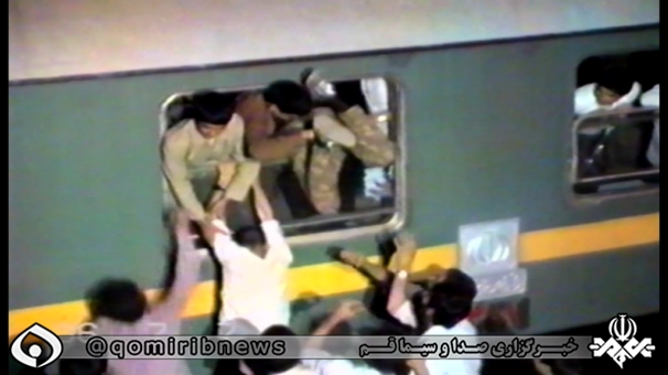 خاطرات راه آهن قم از سالهای دفاع مقدس خاطرات راه آهن قم از سالهای دفاع مقدس