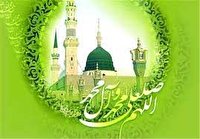 آذربایجان غربی مسرور از میلاد محمد مصطفی (ص) آذربایجان غربی مسرور از میلاد محمد مصطفی (ص)