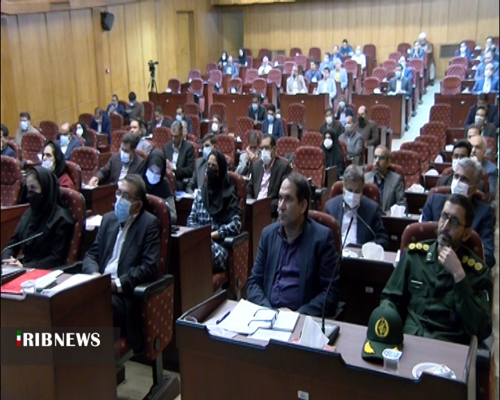 پیگیری سهم استان کرمان از حقوق معادن پیگیری سهم استان کرمان از حقوق معادن