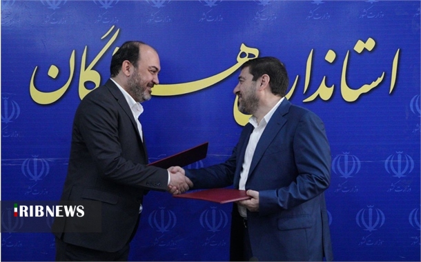 توافقنامه تخصیص و تحویل اراضی بندرحقانی و هرمز امضاء شد توافقنامه تخصیص و تحویل اراضی بندرحقانی و هرمز امضاء شد