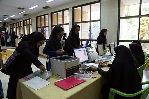 آغاز ثبت‌نام وام‌های دانشجویان علوم پزشکی