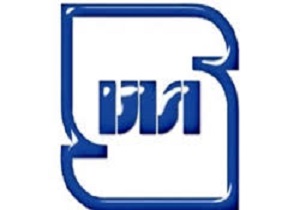 آغاز اجرای فرآیند صادرات و واردات در آبادان