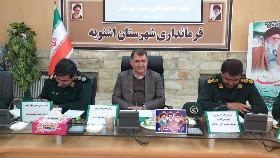 توسعه فرهنگی بستر ساز ارتقای جامعه و زیربنای توسعه همه جانبه توسعه فرهنگی بستر ساز ارتقای جامعه و زیربنای توسعه همه جانبه