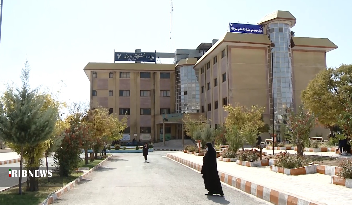 اضافه شدن ۱۵ رشته جدید به دانشگاه آزاد