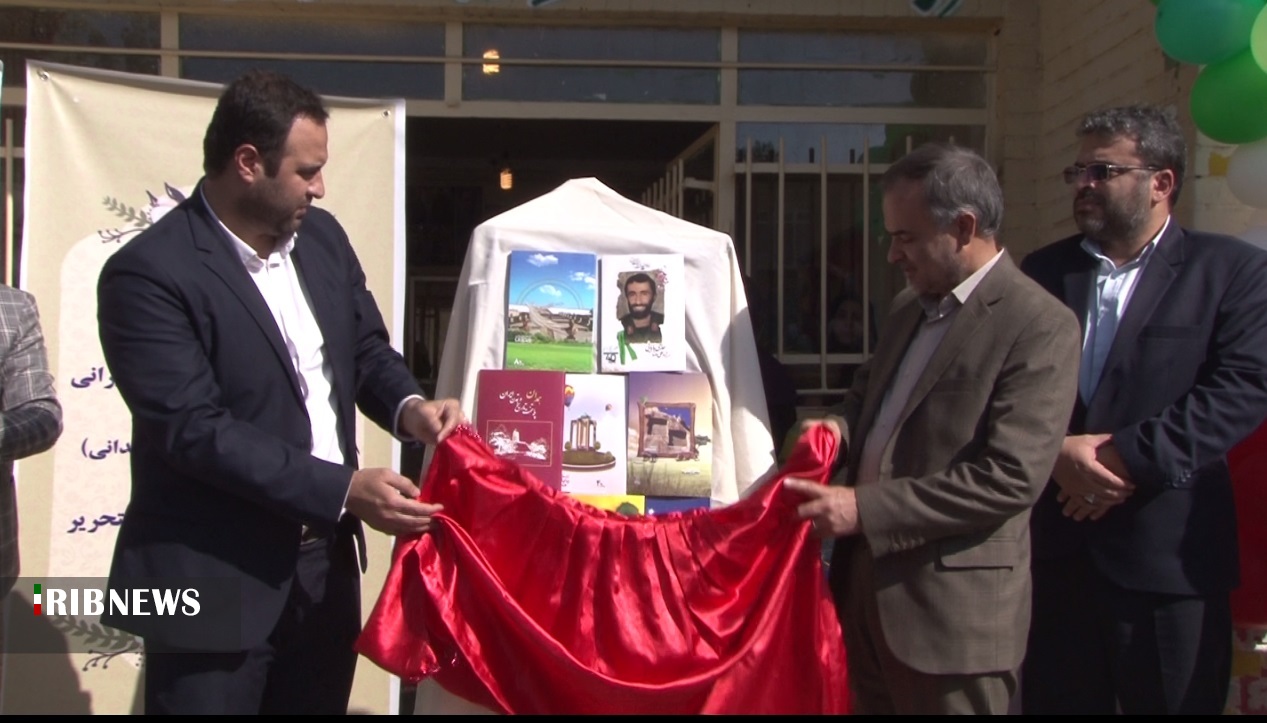 رونمایی از نوشت افزار ایرانی اسلامی ویژه دانش آموزان همدانی رونمایی از نوشت افزار ایرانی اسلامی ویژه دانش آموزان همدانی