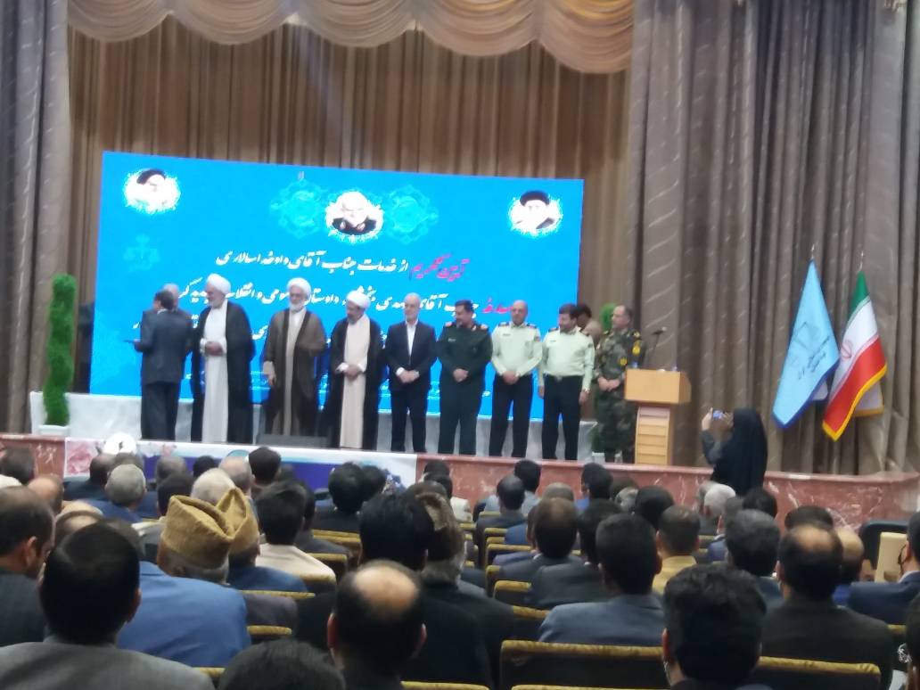 رافت ورحمت اسلامی دستگاه قضابا فریب خوردگان اغتشاشات اخیر رافت ورحمت اسلامی دستگاه قضابا فریب خوردگان اغتشاشات اخیر