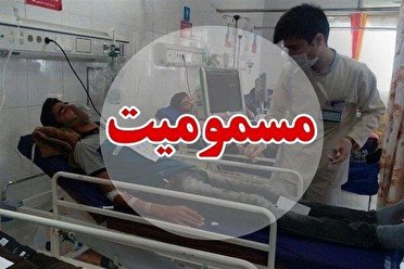 مسمومیت کارگران درپی نشت گاز آمونیاک در ارومیه