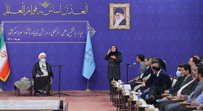 اژه ای: لزوم نظارت بر اجرای « قانون جامع حمایت از حقوق معلولان » دیدار اژه ای با معلولان