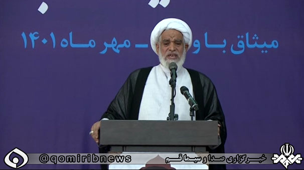 اجتماع بزرگ حوزویان در تقدیر از نیروهای نظامی و انتظامی اجتماع بزرگ حوزویان در تقدیر از نیروهای نظامی و انتظامی