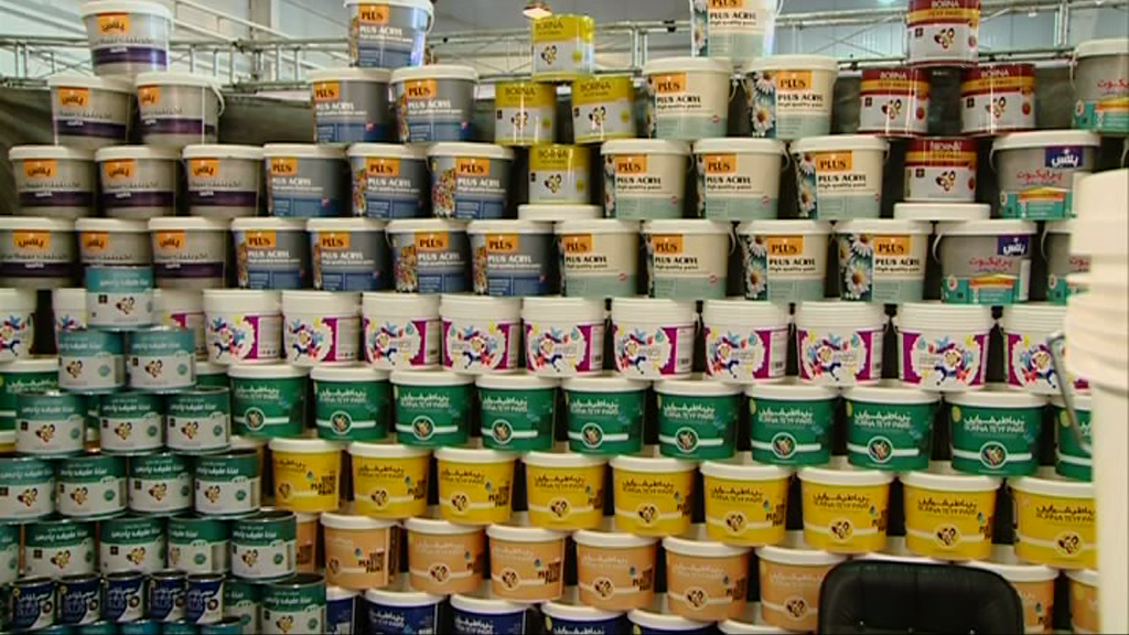 نمایش توانمندیهای واحدهای تولیدی در نمایشگاه صنایع پلاستیک، رنگ و رزین نمایش توانمندیهای واحدهای تولیدی در نمایشگاه صنایع پلاستیک، رنگ و رزین