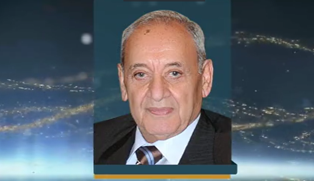 نبیه بری: ما رئیس جمهوری وحدت آفرین می‌خواهیم