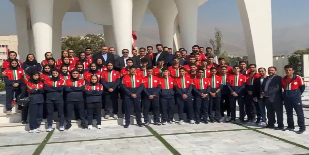 بدرقه ملی پوشان جوان کاراته