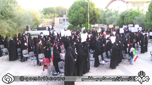 تجمع دختران فاطمی در دانشگاه حضرت معصومه (س) قم