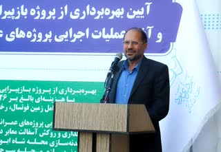 عدالت در توزیع بودجه و اعتبارات در نقاط مختلف شهر الویت شهرداری و شورای ششم  عدالت در توزیع بودجه و اعتبارات در نقاط مختلف شهر الویت شهرداری و شورای ششم