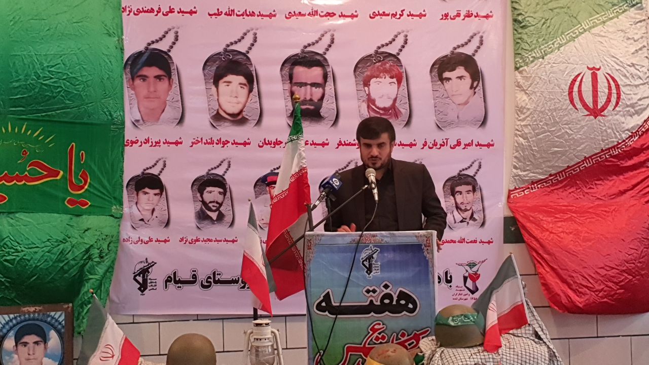 از دیدار با جانبازان شیمیایی تا برگزاری یادواره شهدا