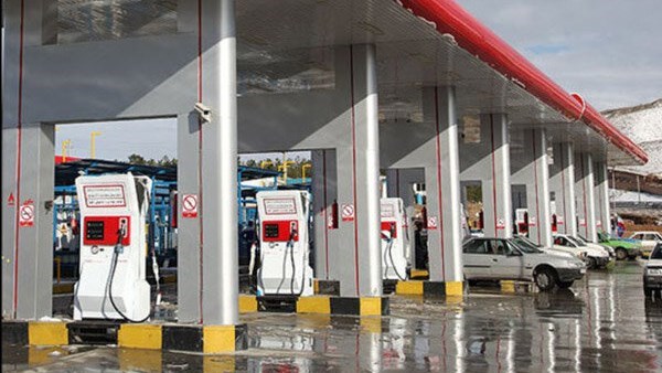 جایگاه سوخت