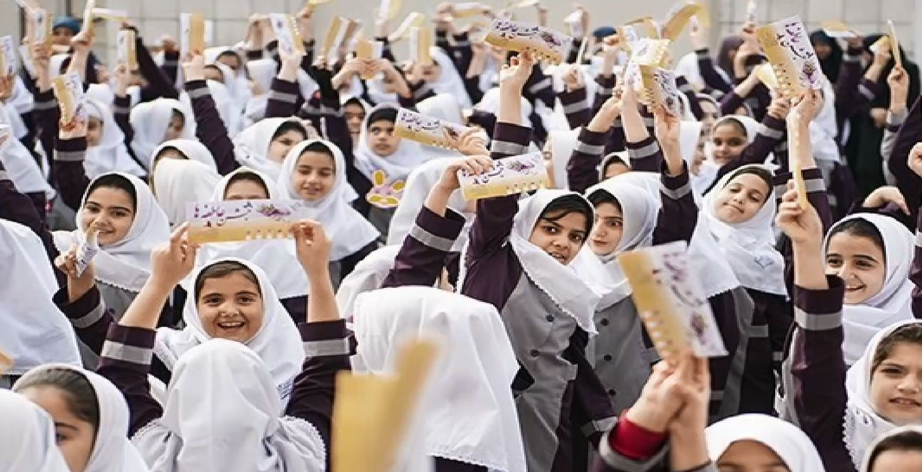 ۱۰ هزار دانش آموز نیازمند ایلامی چشم انتظار کمک هم نوعان