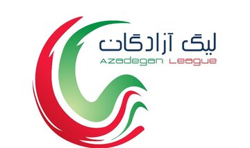نخستین شکست صدرنشین و توقف خانگی استقلال ملاثانی