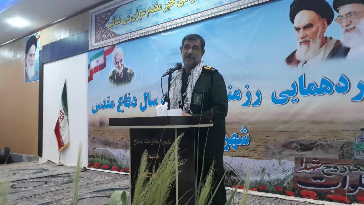عقب نشینی در مقابل دشمن، کوتاهی در حق شهداست