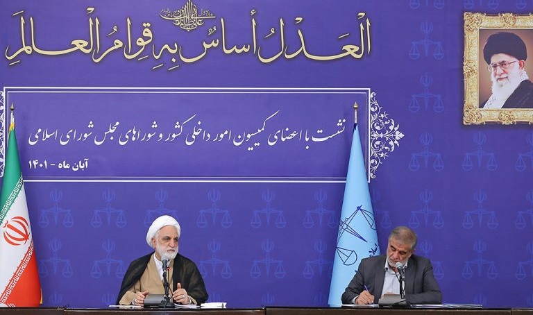 با عدالت اجتماعی مورد انتظار فاصله داریم