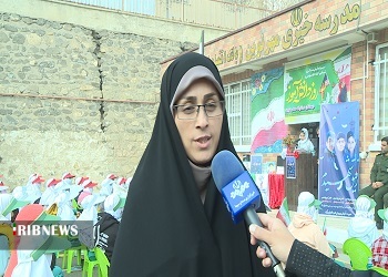 نواختن زنگ استکبار ستیزی در فیروزکوه نواختن زنگ استکبار ستیزی در فیروزکوه