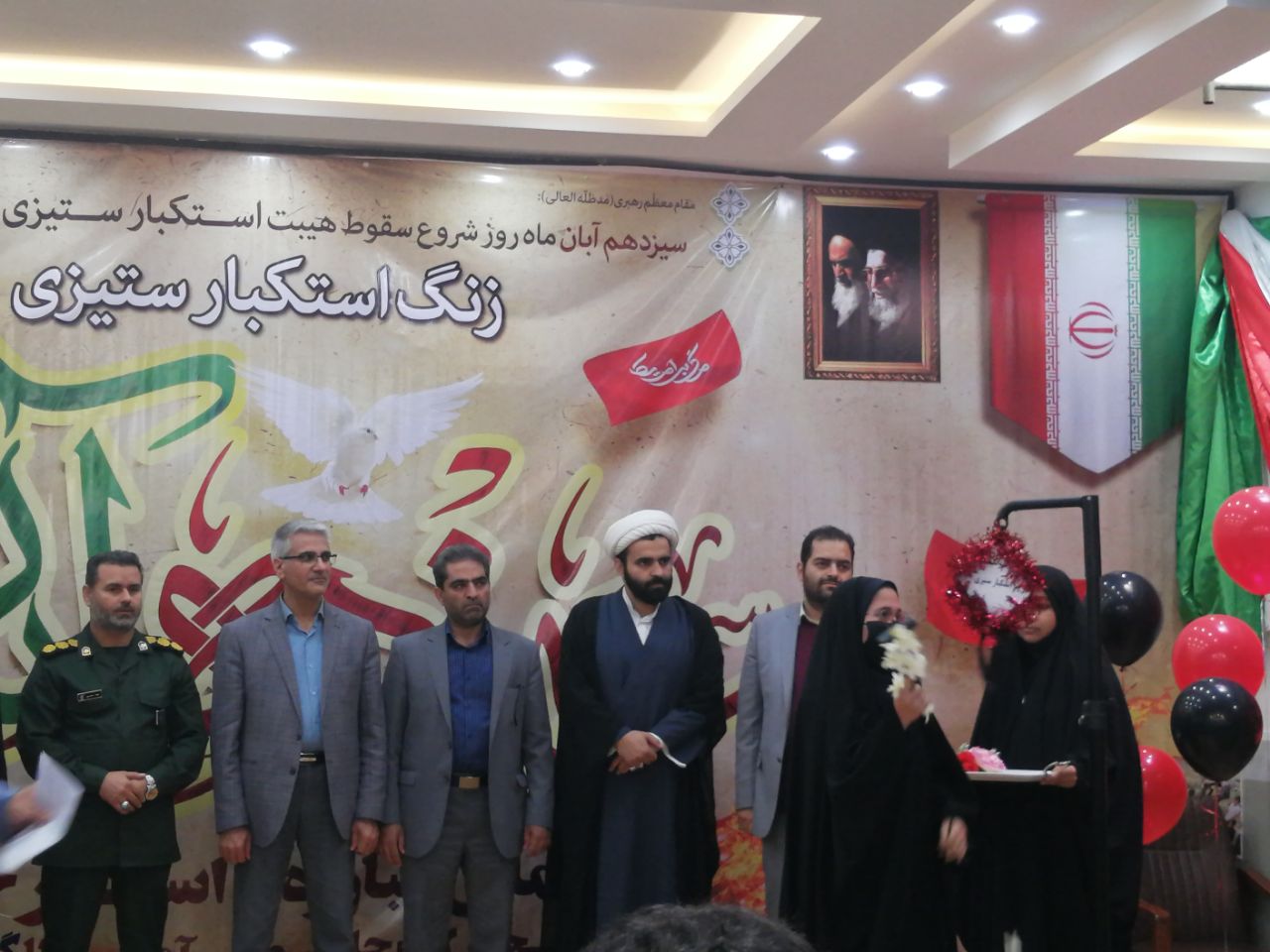 طنین زنگ استکبار ستیزی در مدارس خراسان رضوی طنین زنگ استکبار ستیزی در مدارس خراسان رضوی