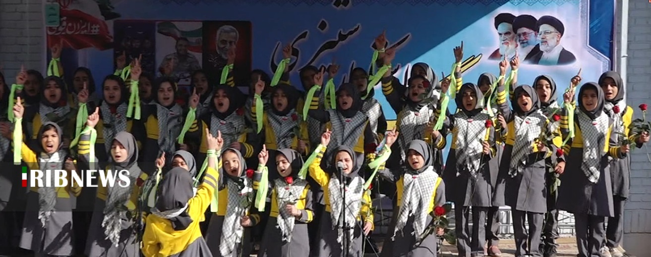 به صدا در آمدن زنگ استکبار ستیزی در سنندج