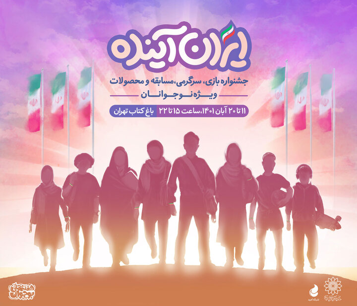 تررتر