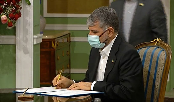 قزاقستان به تاجران ایرانی زمین می دهد