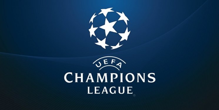 لیگ قهرمانان اروپا