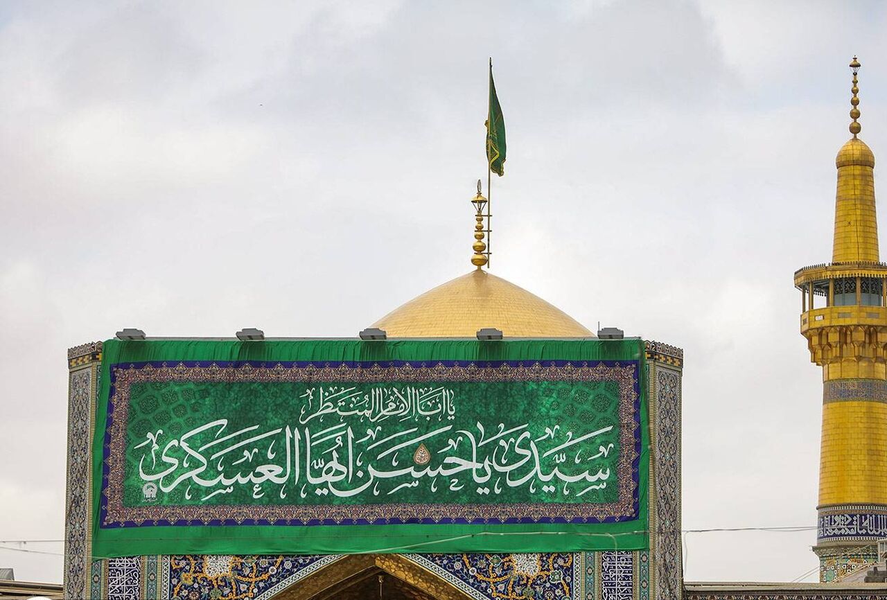 مشهد الرضا شادمان در ولادت امام حسن عسکری(ع) مشهد الرضا شادمان در ولادت امام حسن عسکری(ع)